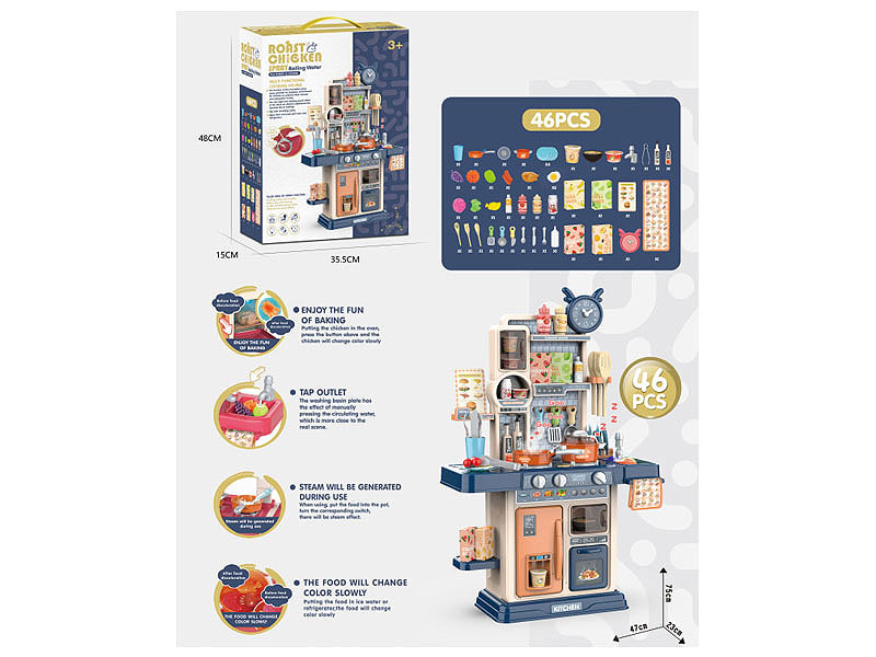 Kitchen Set W/L toys