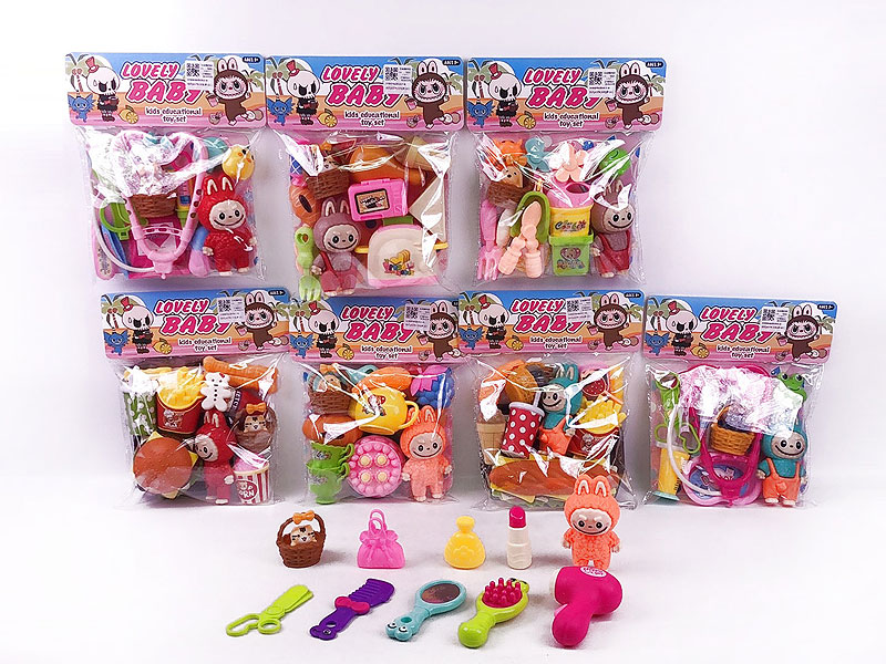 Kitchen Set & Hamburger & Doctor Set & Beauty Set & Garden(8S) toys