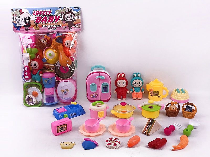 Kitchen Set(2S) toys