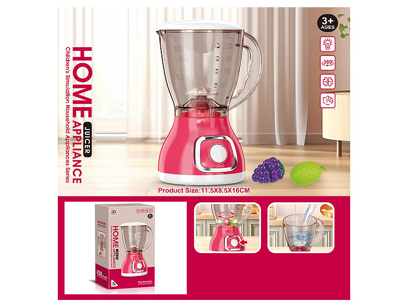 Juice Machine W/L toys
