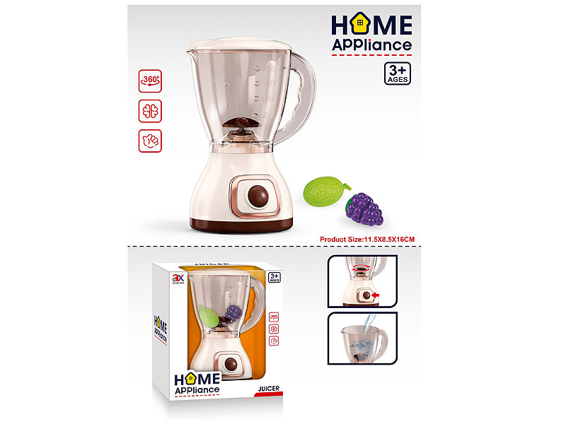 B/O Syrup Juicer toys