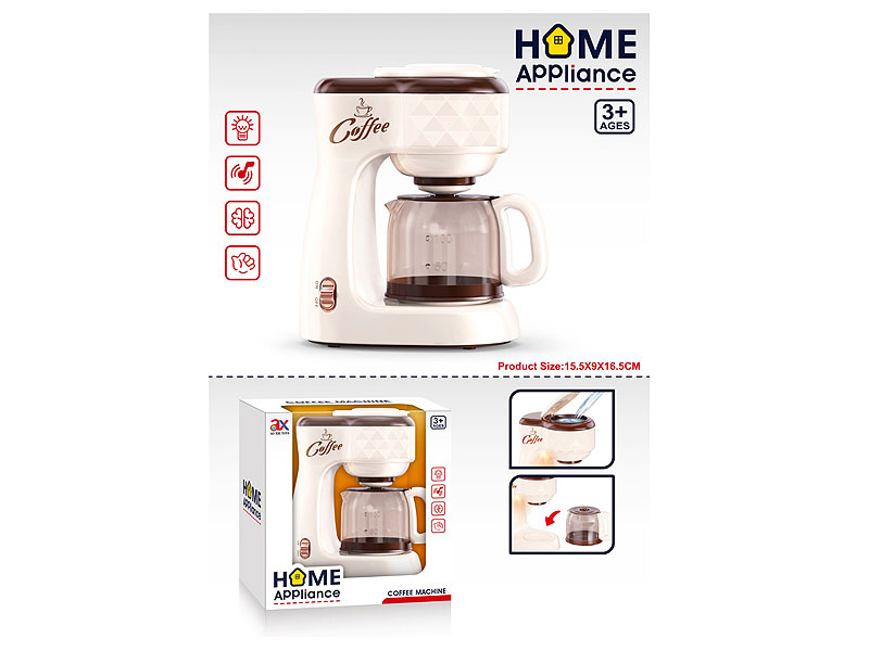 Coffee Machine W/L_M toys