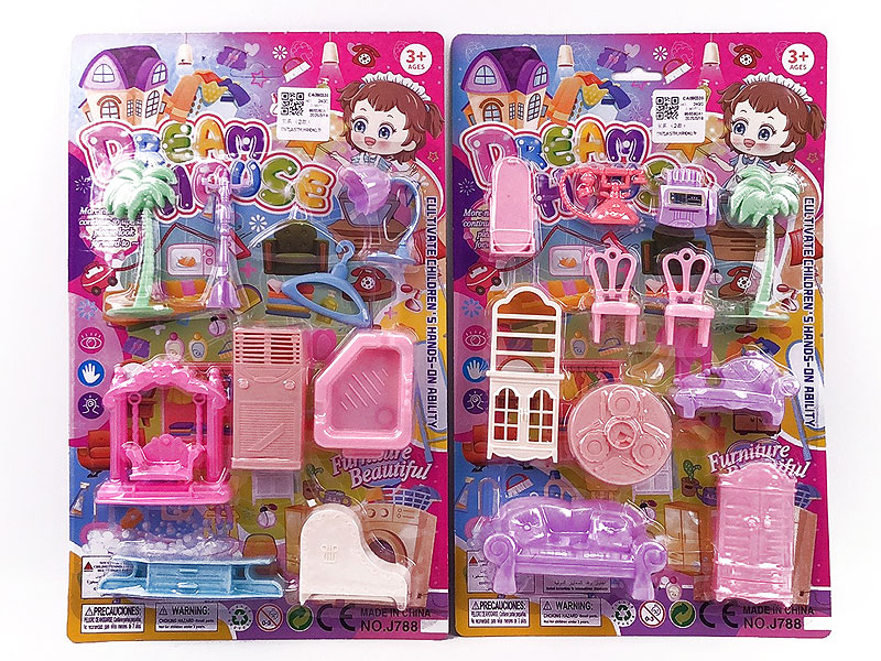 Furniture Set(2S) toys