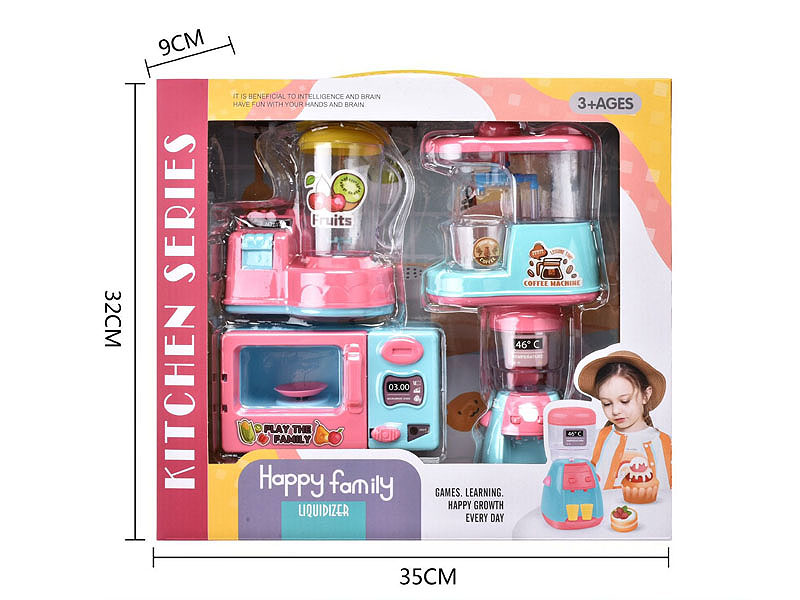 Appliance Set toys