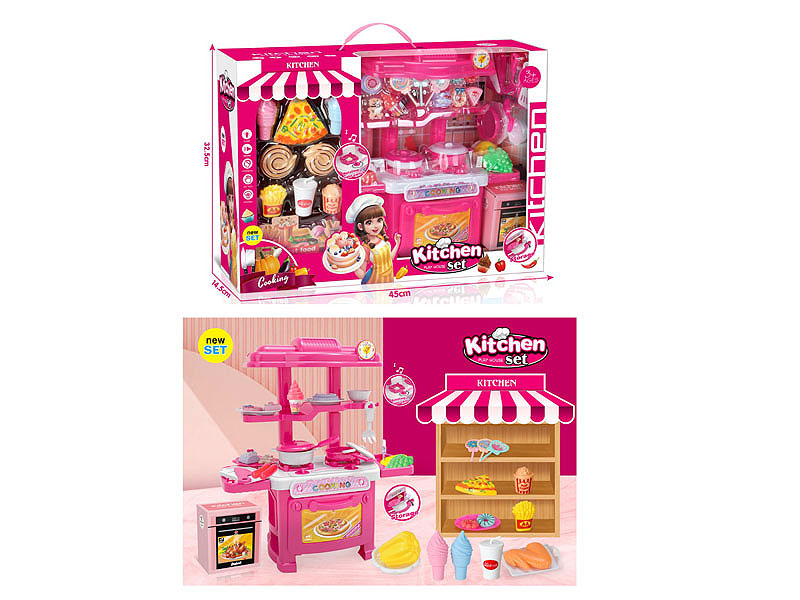 Kitchen Set W/L_S toys