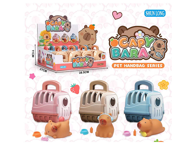 Pet House(12in1) toys