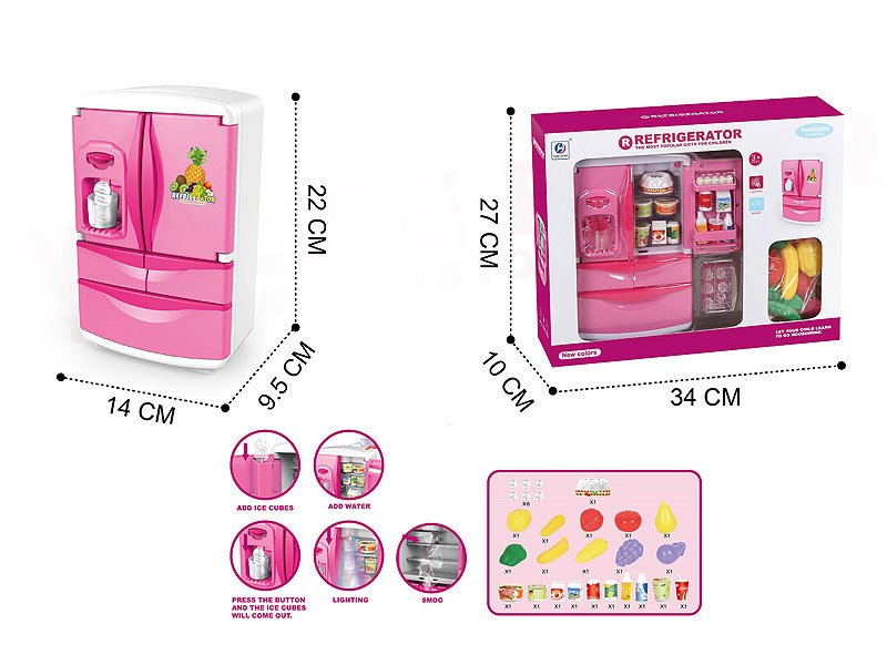 Refrigerator Set W/L_M toys