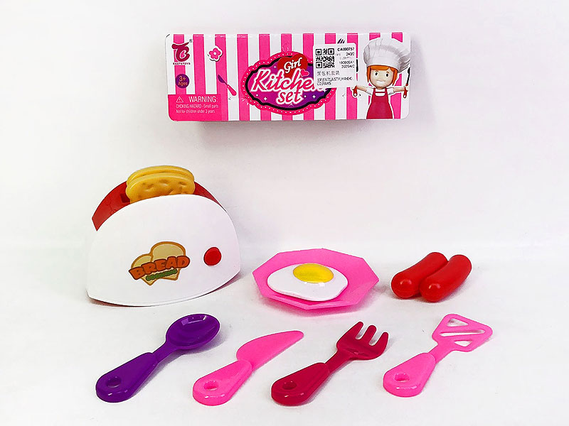 Bread Machine Set toys