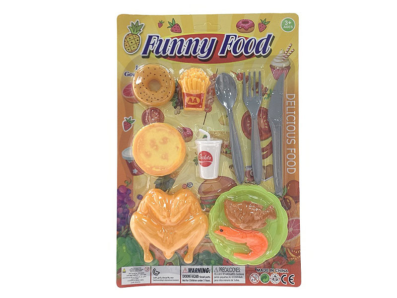 Gourmet Set toys