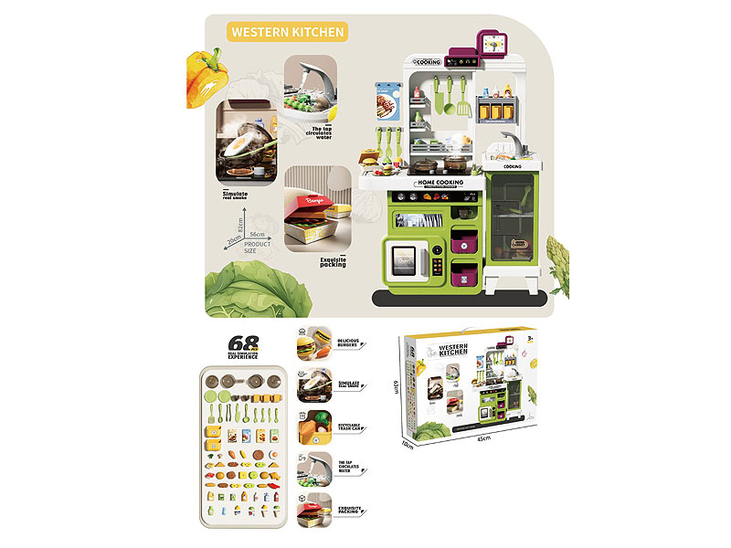 Spray Water Kitchen Combination W/L_S toys