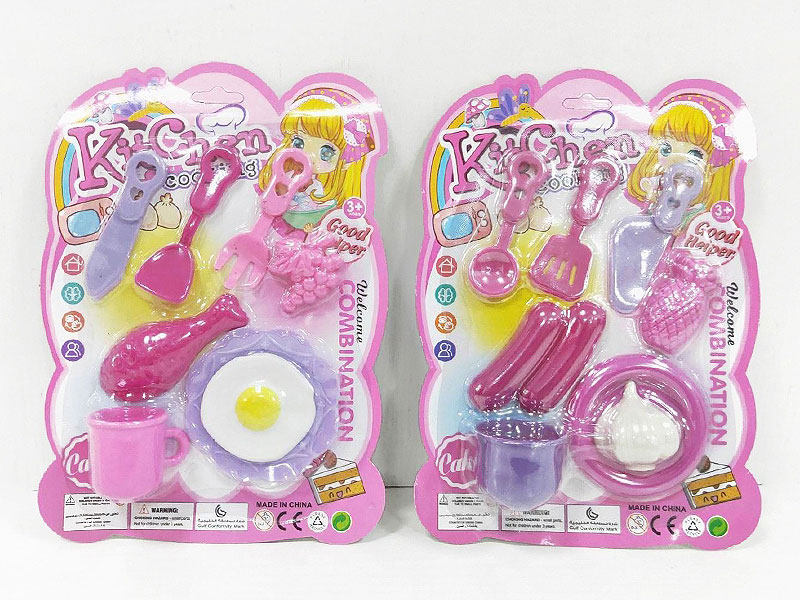 Kitchen Set(2S) toys