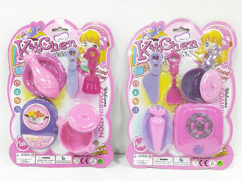 Kitchen Set(2S) toys