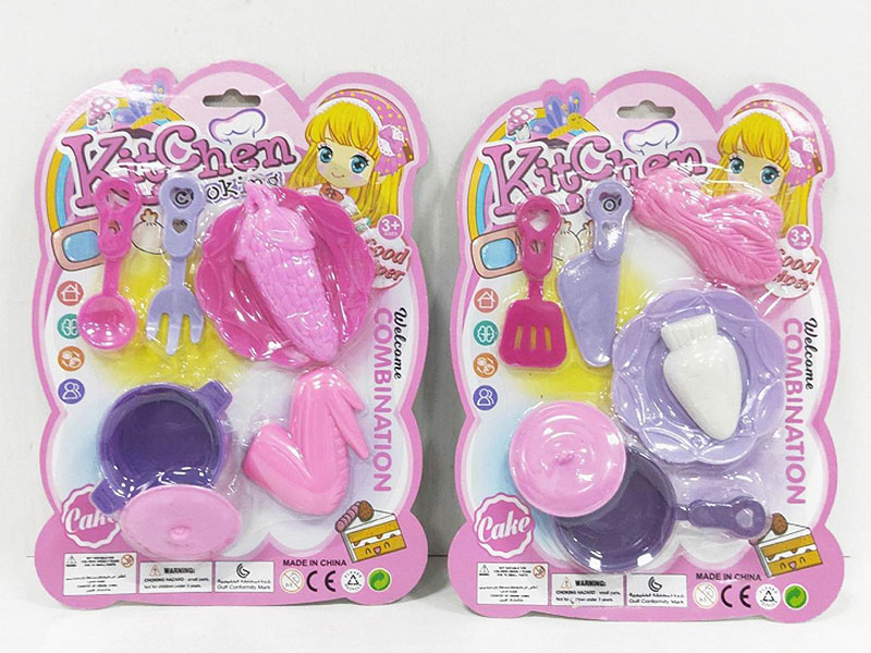Kitchen Set(2S) toys