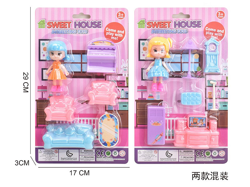 Furniture Set(2S) toys