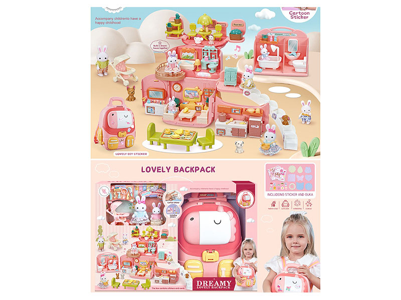 Princess House toys