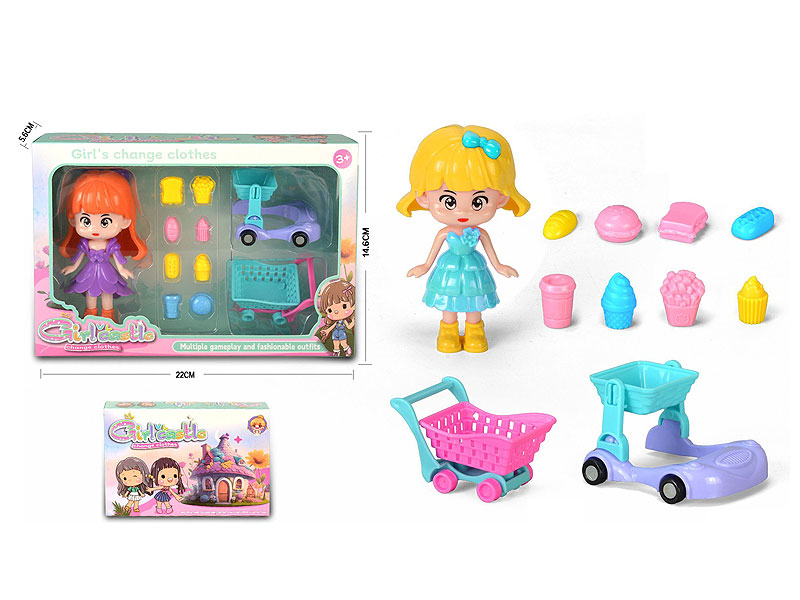 Picnic Cart Set(2S) toys