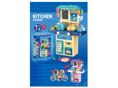 Spray Kitchen Set W/L_S(2C) toys