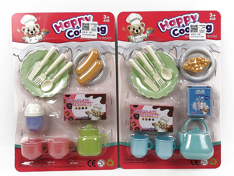 Fun Food(2S) toys