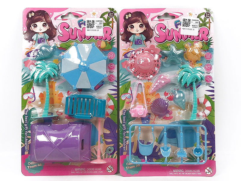 Tent Sun Umbrella Set(2S) toys