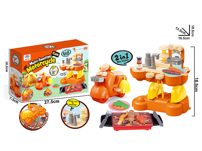 Barbecue Set toys