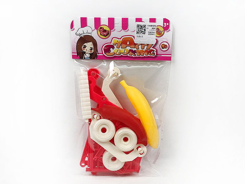 Shopping Car toys