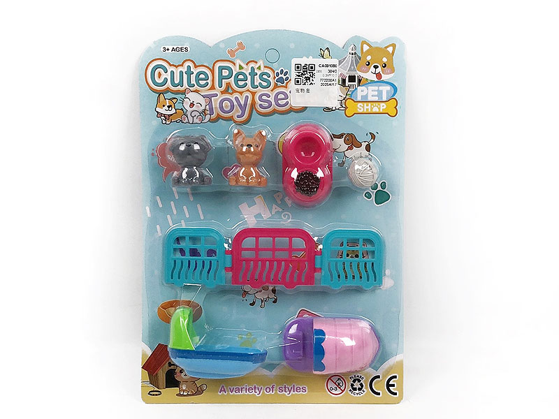 Pet Set toys