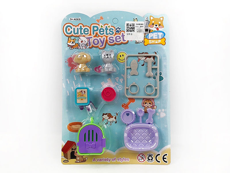 Pet Set toys