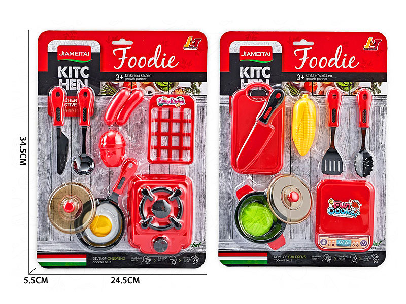 Kitchen Set(2S) toys