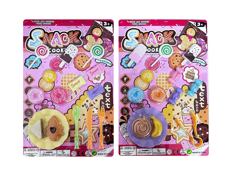 Dessert Set(2S) toys