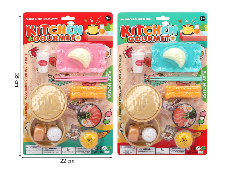 Kitchen Set(2C) toys
