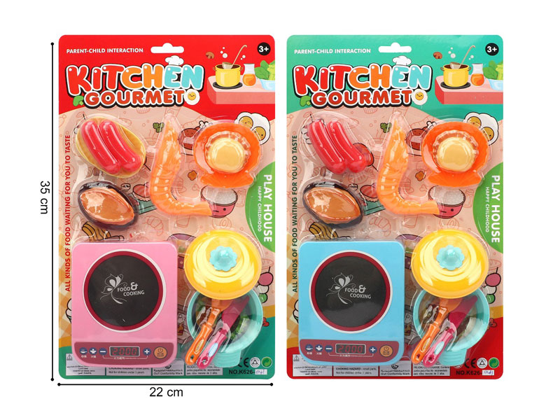 Kitchen Set(2C) toys