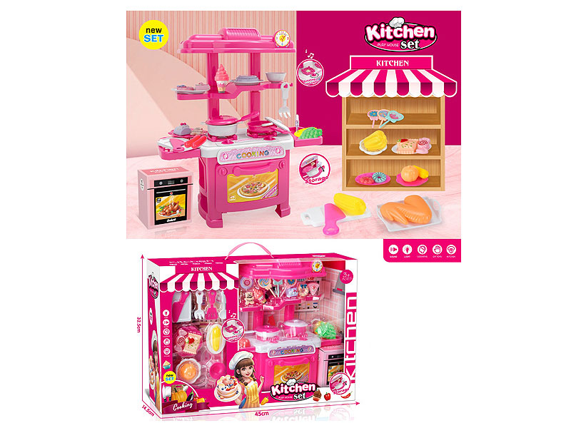 Kitchen Set W/L_S toys
