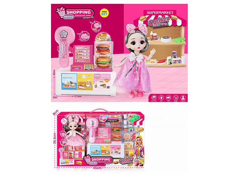 Cash Register Set W/L_S toys