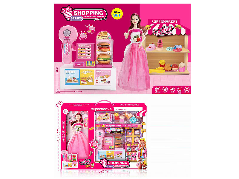 Cash Register Set W/L_S toys