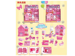 House Set(2C) toys