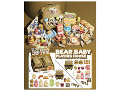 Hamburger Set(12in1) toys