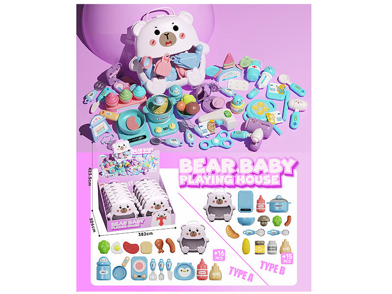 Kitchen Set(12in1) toys