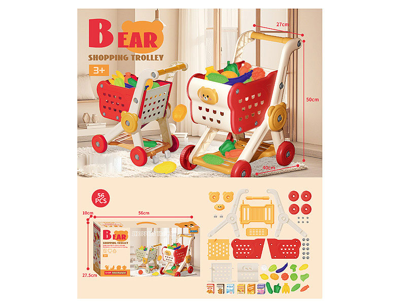 Shopping Cart & Fruit & Vegetable toys