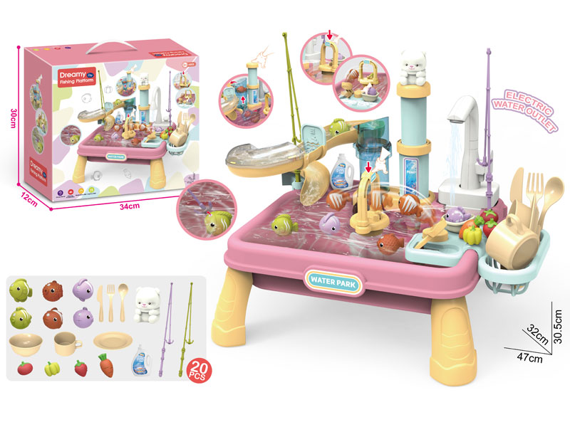 B/O Wash Basin Set toys