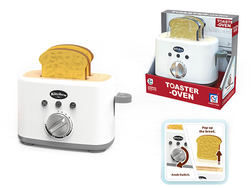 Bread Machine toys