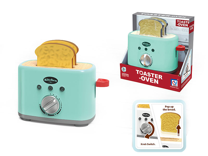 Bread Machine toys