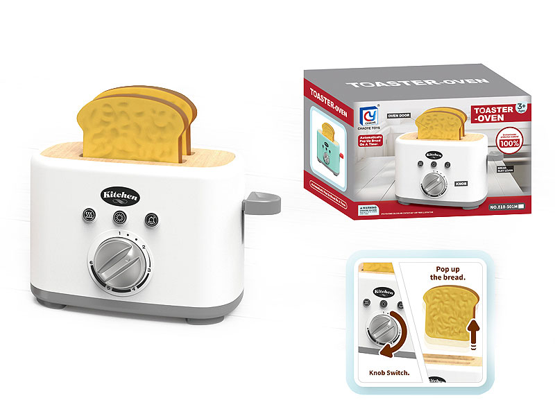 Bread Machine toys