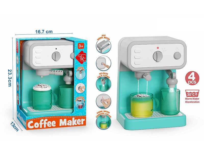 Spray Coffee Machine W/L_S toys