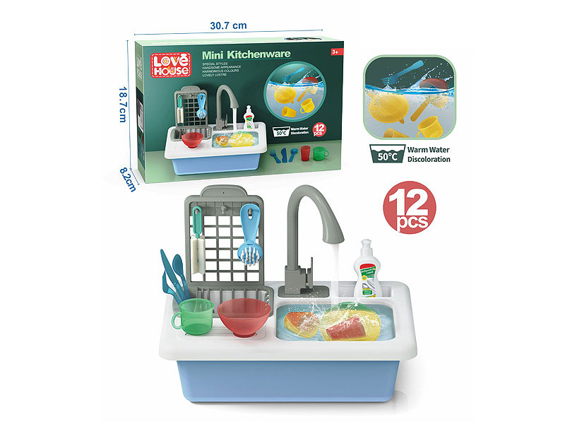 Washing Basin Set toys