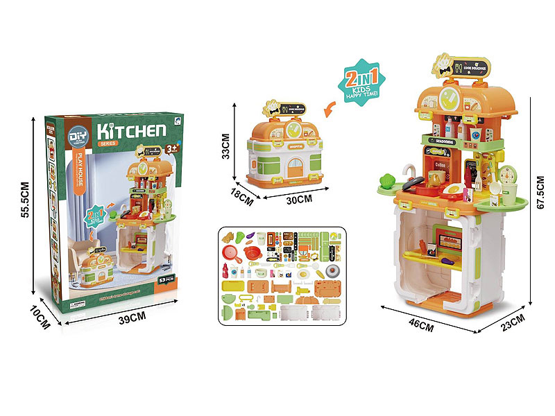 Kitchen Set toys