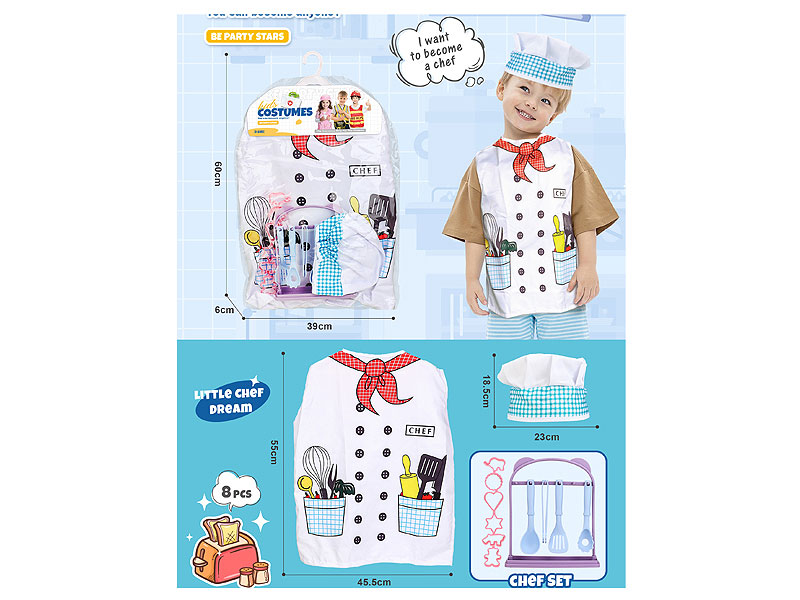 Chef's Uniform toys