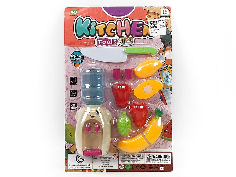 Water Dispenser & Cut Fruit toys