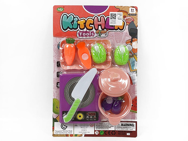 Kitchen Set toys