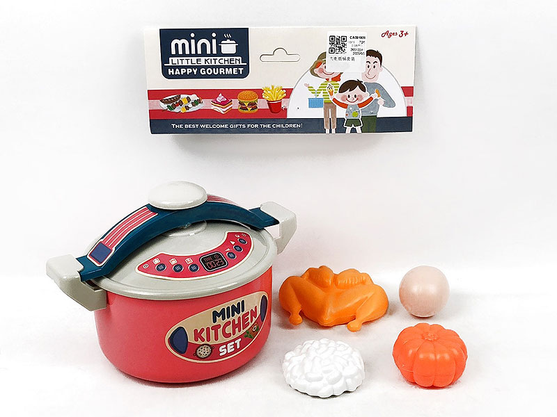 Rice Cooker Set toys