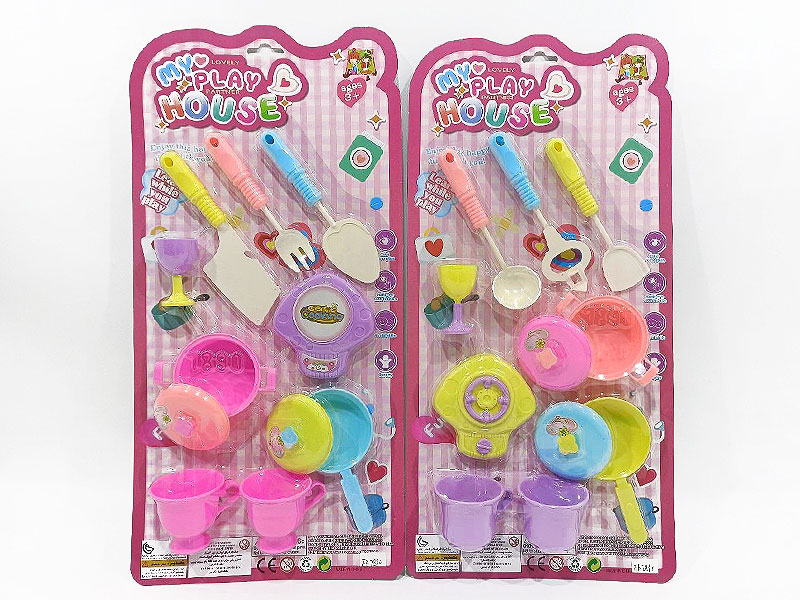 Kitchen Set(2S) toys
